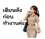 822691314