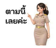 822691315