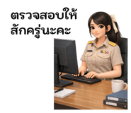 822691316