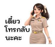 822691317