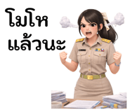 822691319
