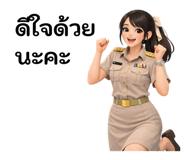 822691322