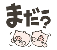 822692383
