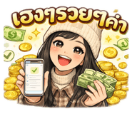 822692757