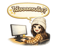 822692763