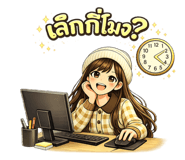 822692765