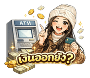 822692770