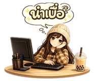 822692779
