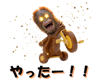 822693385