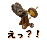 822693386