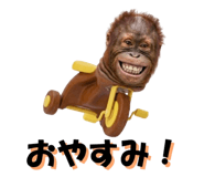 822693387