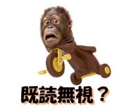 822693392