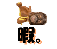 822693396