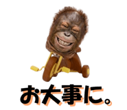 822693405