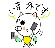 822694014