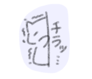 822694030