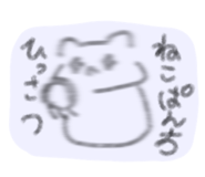 822694033