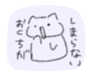 822694036