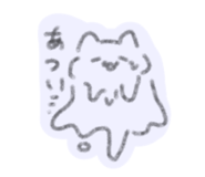 822694051