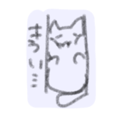 822694054