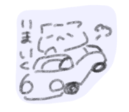 822694058