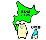 822698703