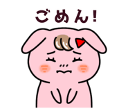 822699540