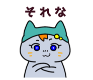822699544
