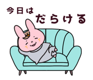822699551
