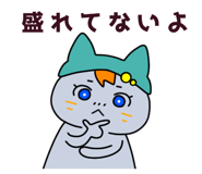 822699554