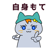 822699570