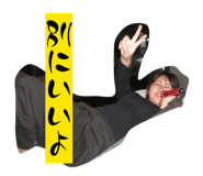 822701475