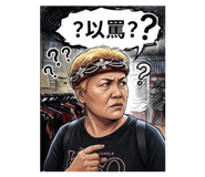 822701581
