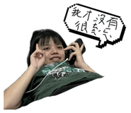 822701715