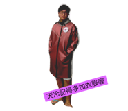82270465