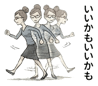 822704719