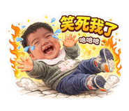 822711139