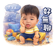 822711145