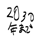 822715562