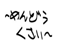 822715566