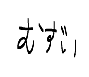 822715567