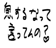 822715568