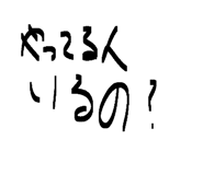 822715572