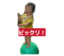 822722954
