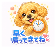 822723240
