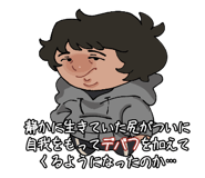 822724198