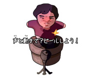 822724207