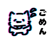 822725843