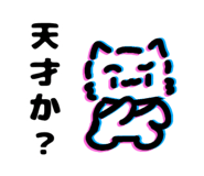 822725846