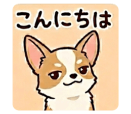 822726202